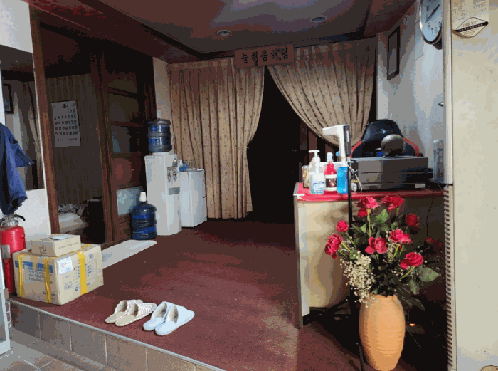 물건 사진 16