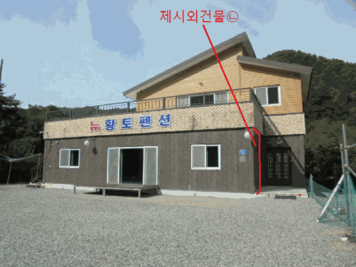 물건 사진 12