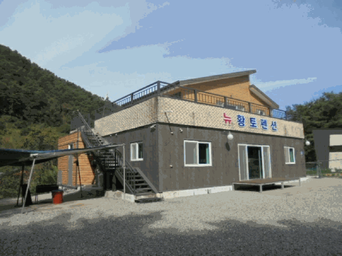 물건 사진 13