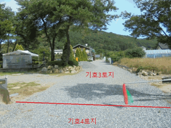 물건 사진 15