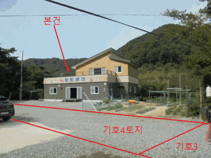 물건 사진 16