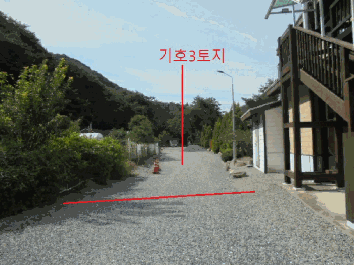 물건 사진 17