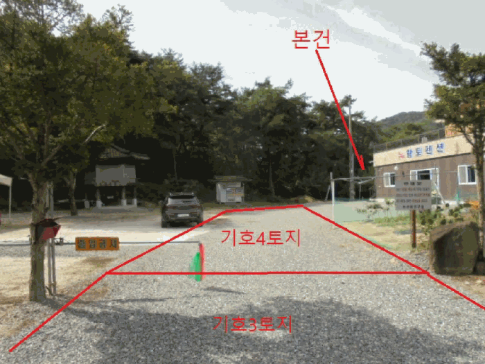 물건 사진 21