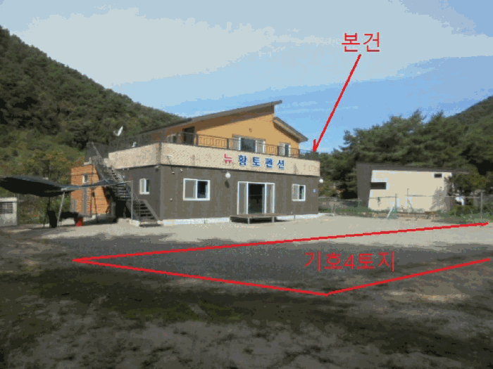 물건 사진 22