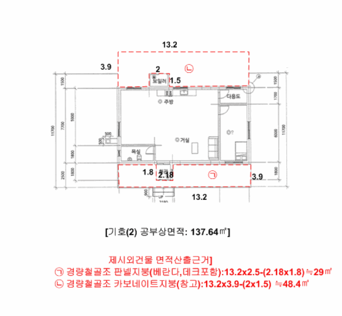 물건 사진 23