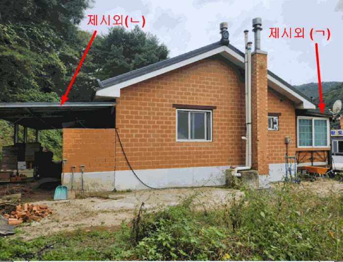 물건 사진 10