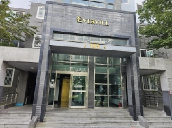 물건 사진 2