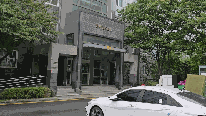 물건 사진 10