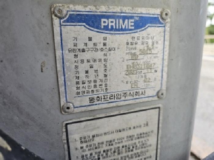 물건 사진 3
