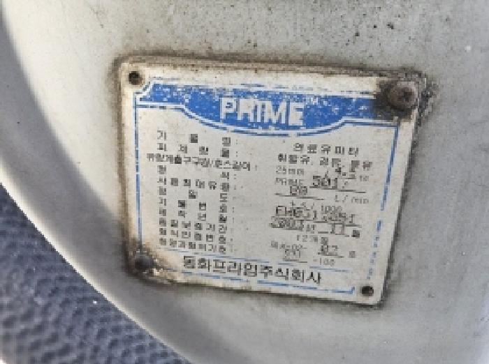 물건 사진 22