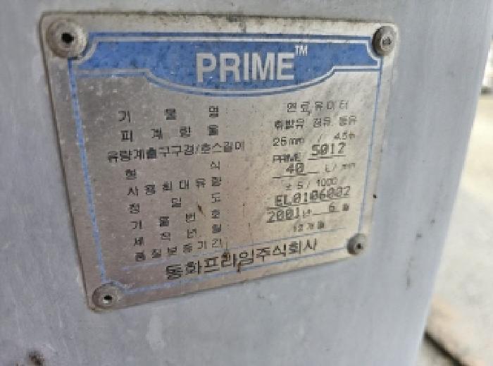 물건 사진 27