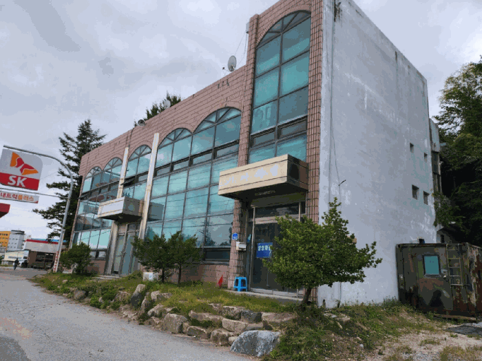 물건 사진 37