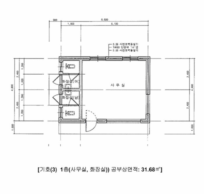 물건 사진 53
