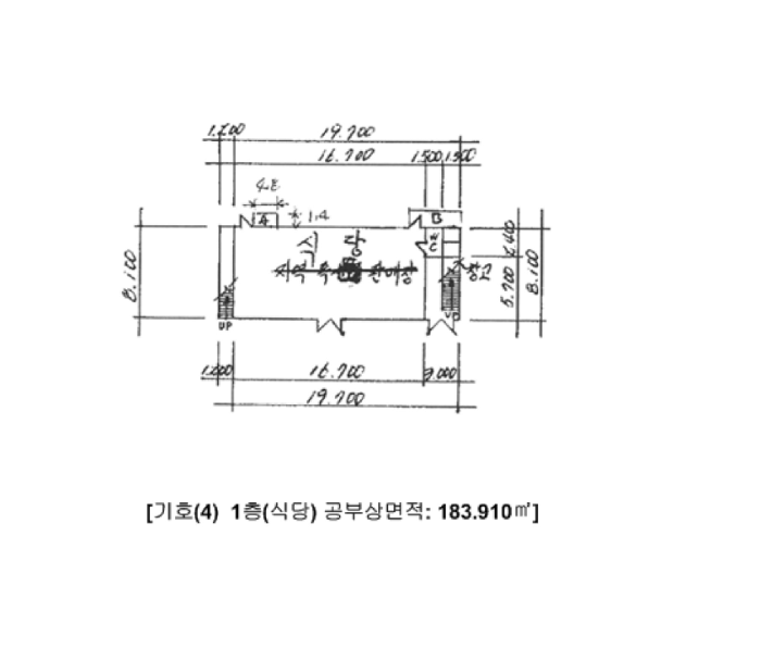 물건 사진 54