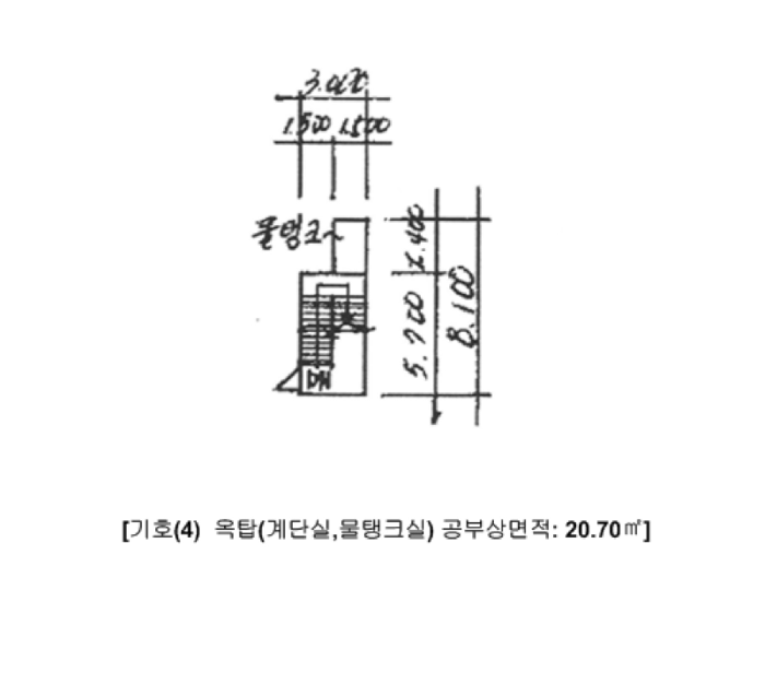 물건 사진 56