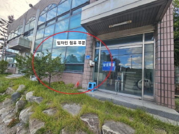 물건 사진 8