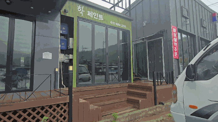 물건 사진 15