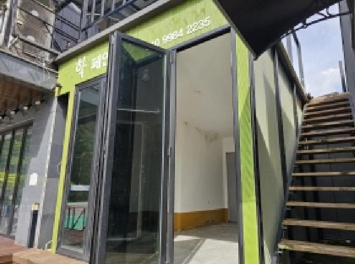 물건 사진 5
