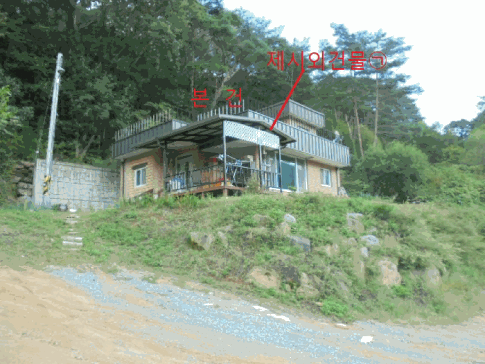 물건 사진 17