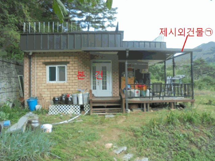 물건 사진 18