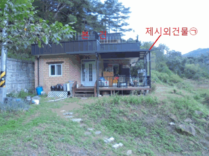 물건 사진 20