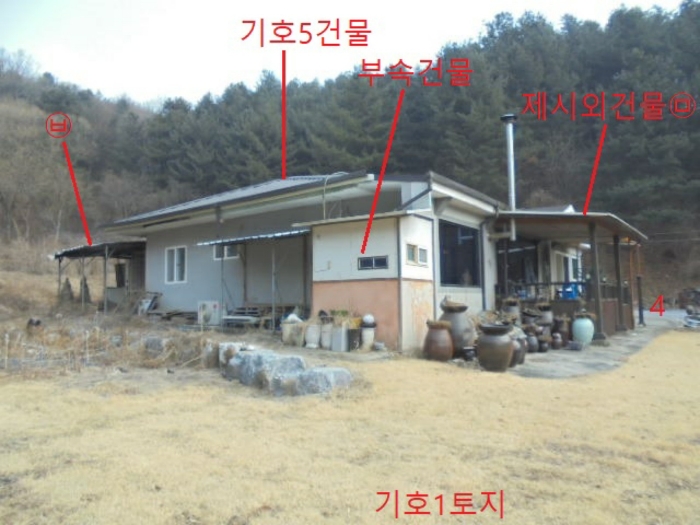 물건 사진 45