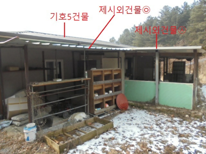 물건 사진 46