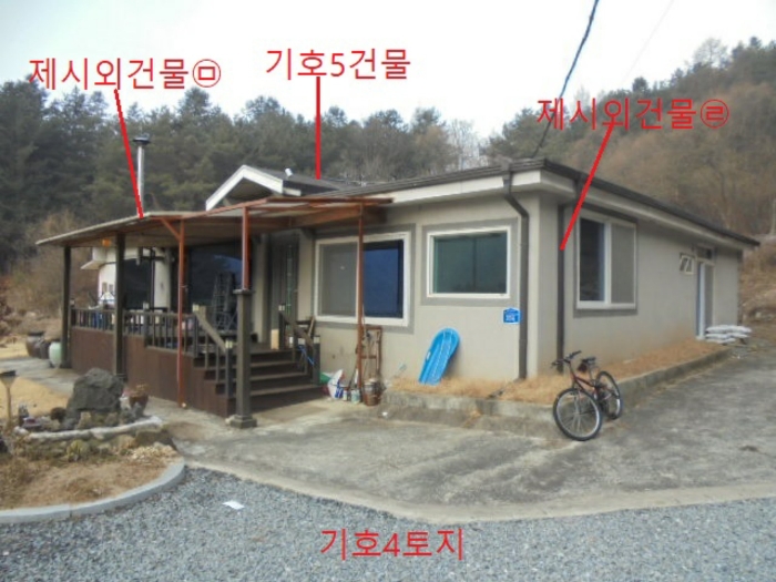 물건 사진 52