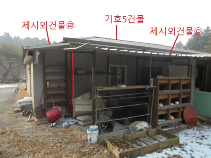 물건 사진 54