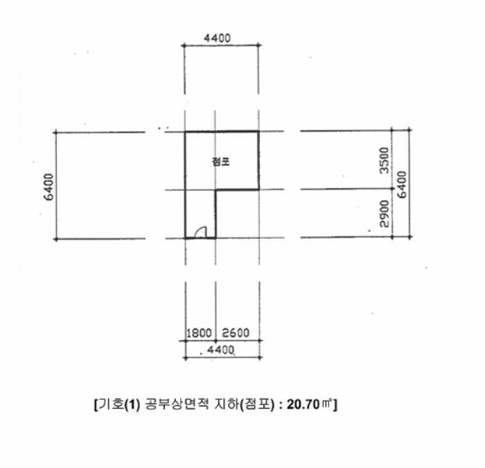 물건 사진 19