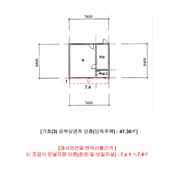 물건 사진 22