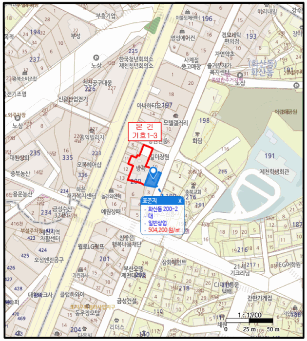물건 사진 24