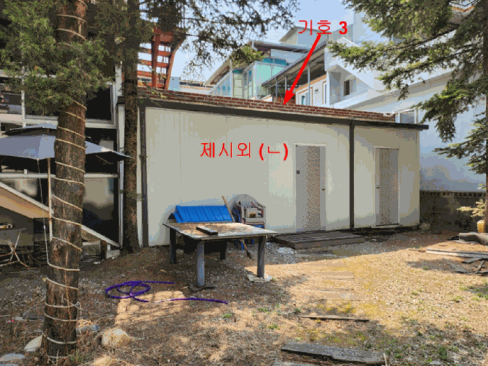 물건 사진 31