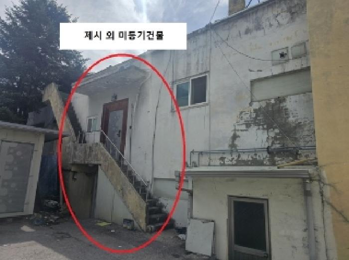물건 사진 5