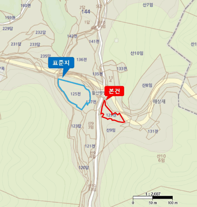 물건 사진 7