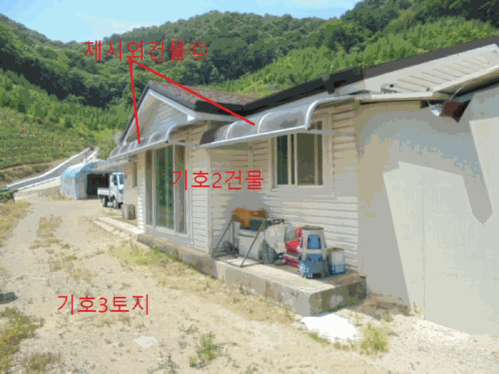 물건 사진 25