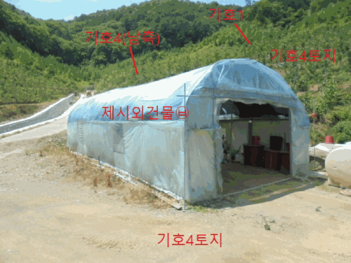 물건 사진 33