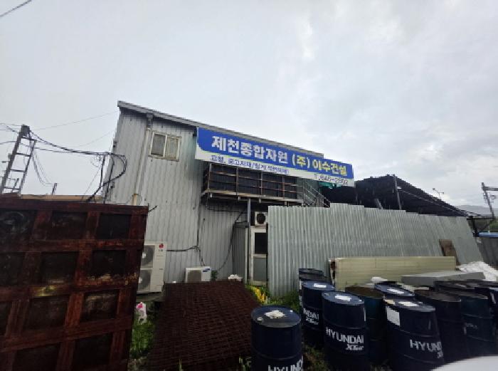 물건 사진 12