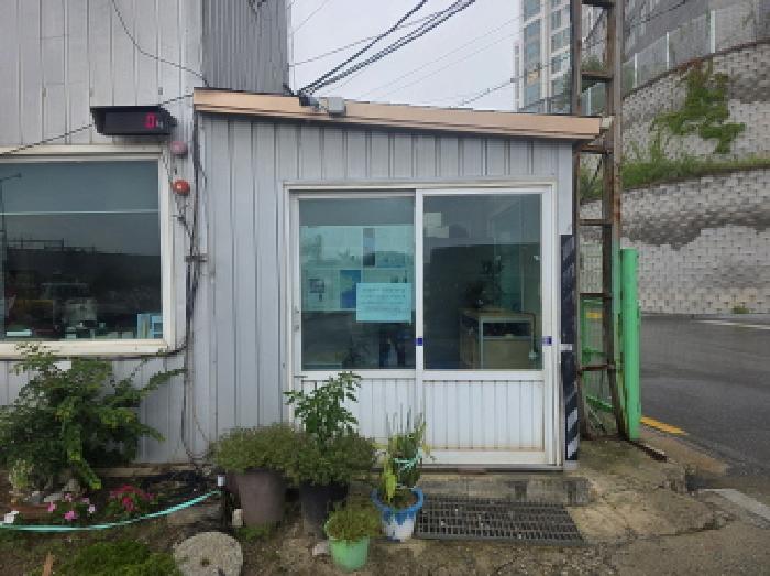 물건 사진 7