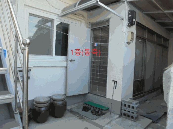 물건 사진 35