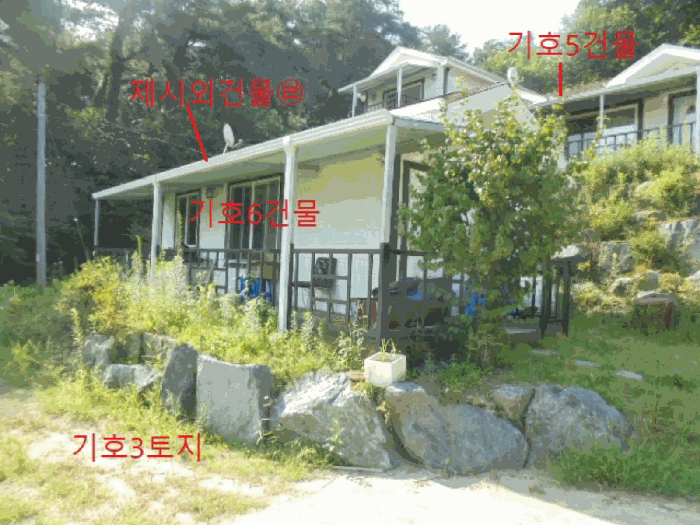 물건 사진 29