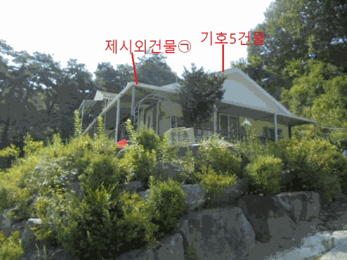 물건 사진 31