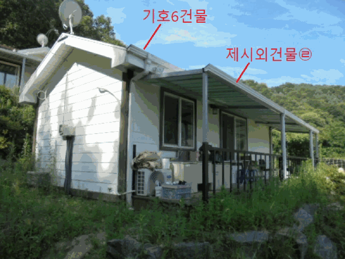 물건 사진 38
