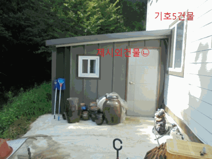 물건 사진 41