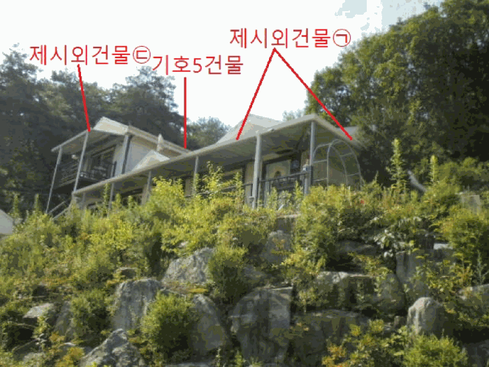 물건 사진 48