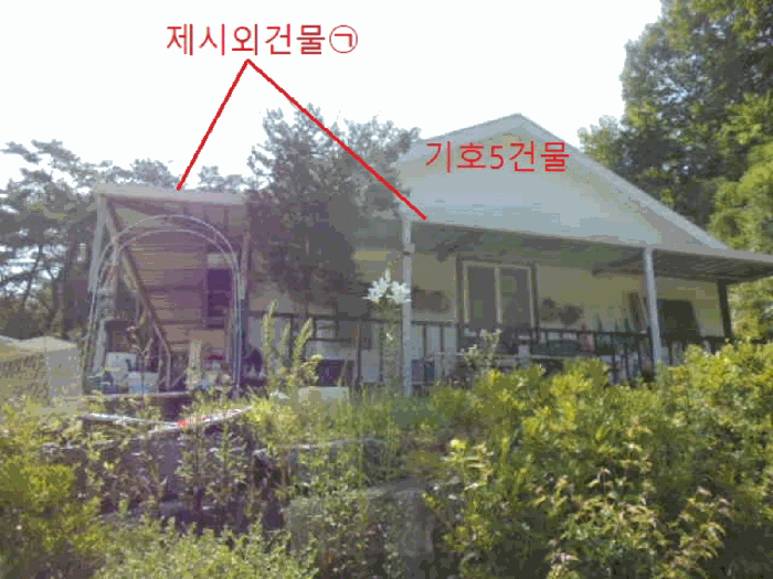 물건 사진 50