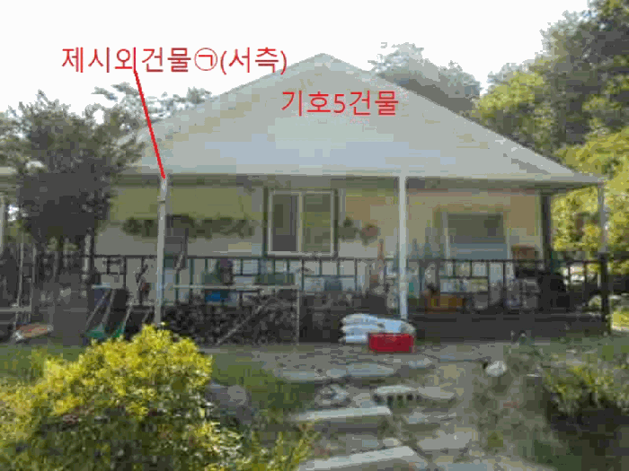 물건 사진 51