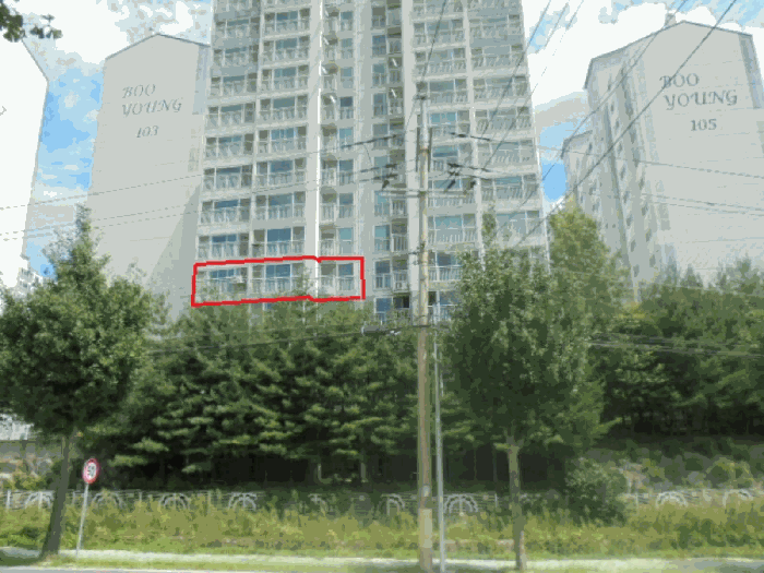 물건 사진 7