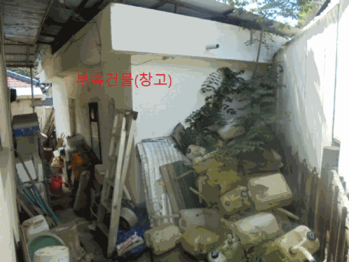 물건 사진 14