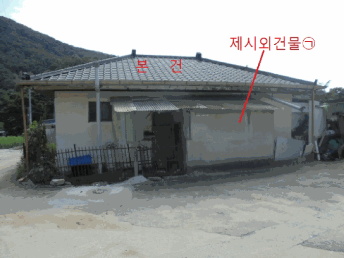 물건 사진 16